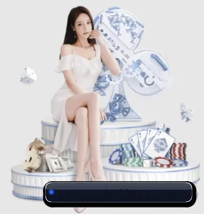 易游的方向